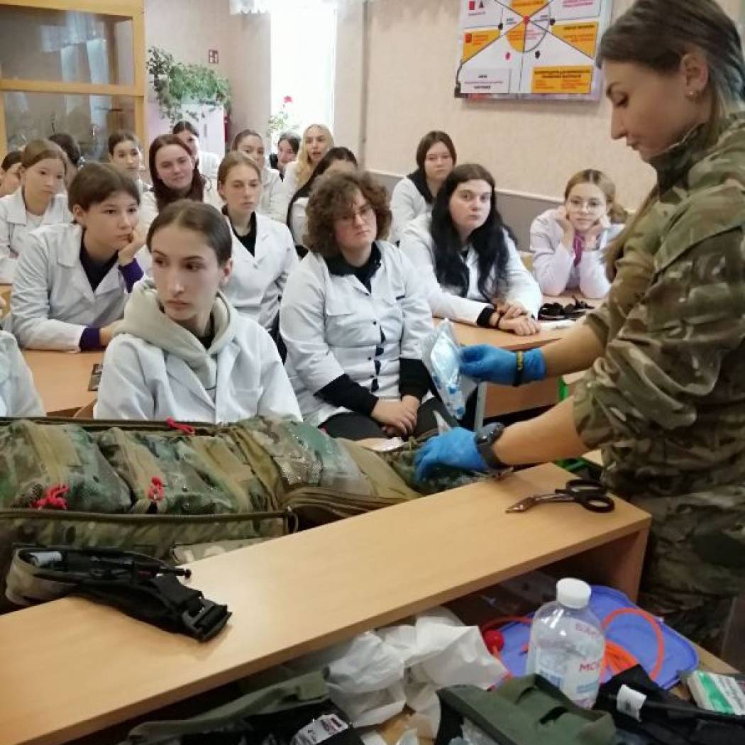 ЗАНЯТТЯ З ТАКТИЧНОЇ МЕДИЦИНИ