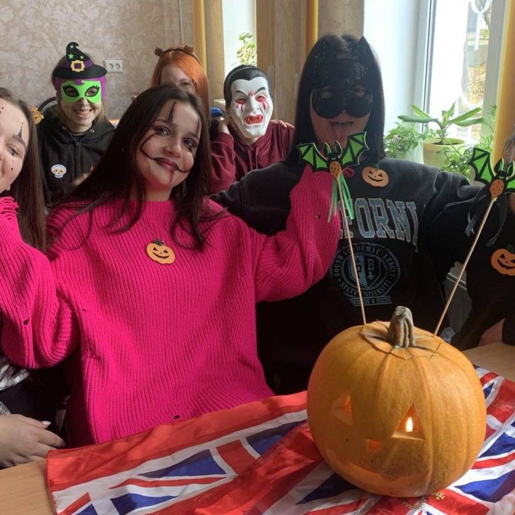 Хелловін у коледжі