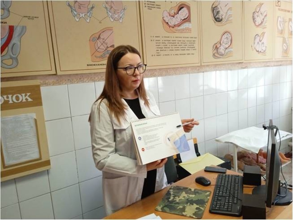 ВСЕСВІТНІЙ ДЕНЬ КОНТРАЦЕПЦІЇ