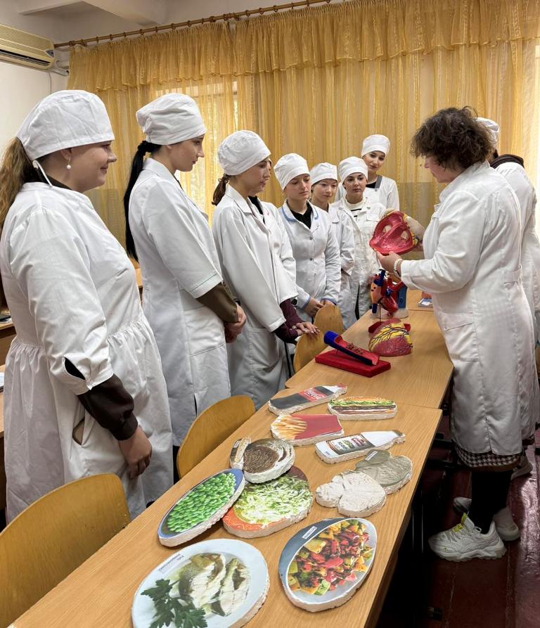 День серця