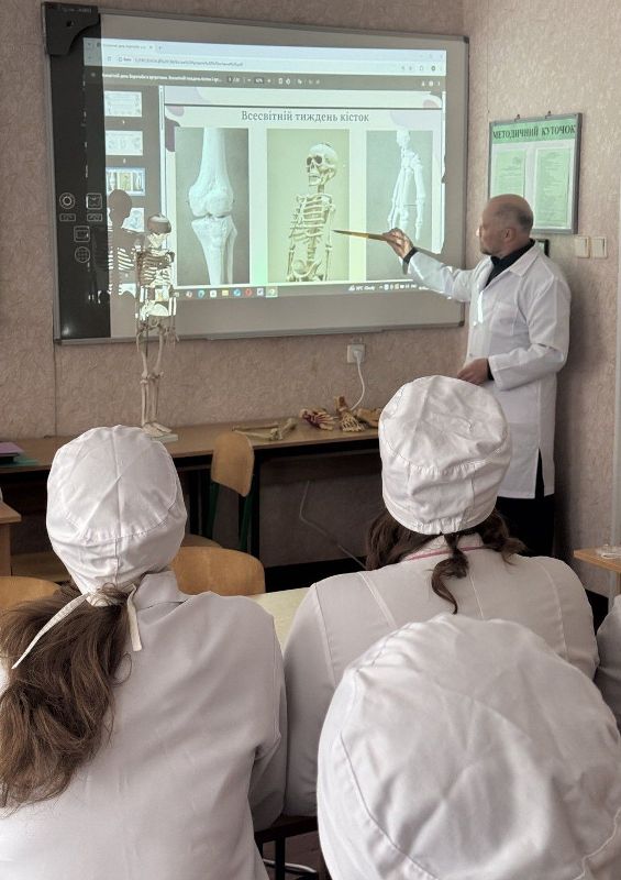 Майбутні медики – за міцні кістки та здорові суглоби