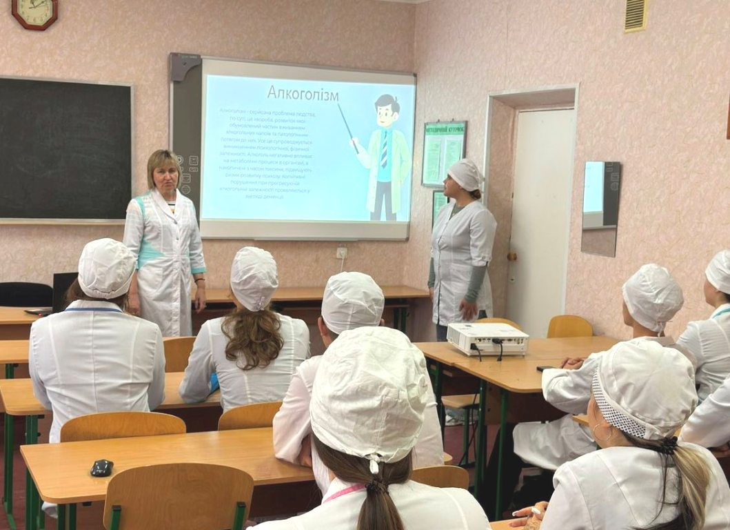 Всесвітній день тверезості і боротьби з алкоголізмом