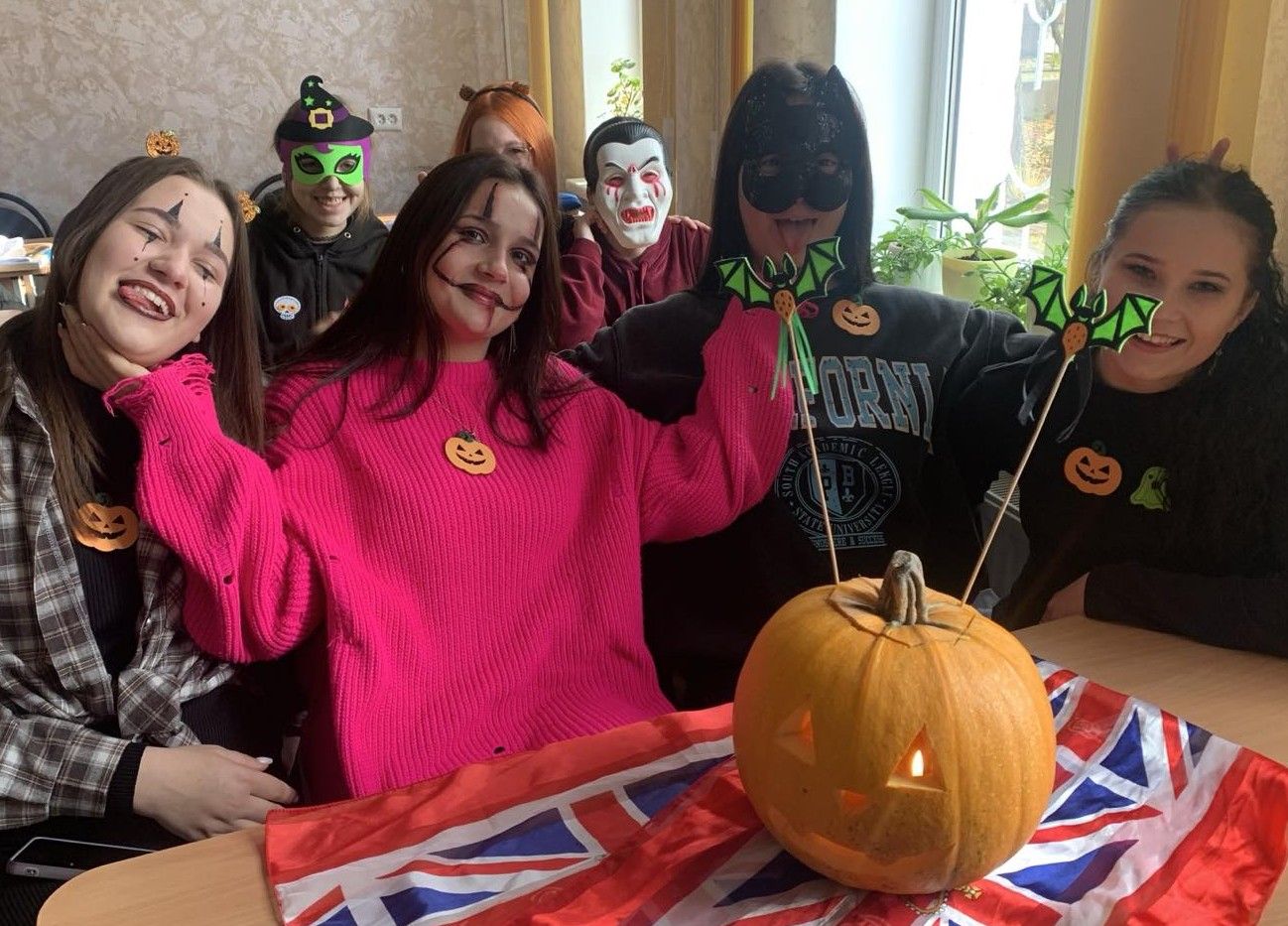 Хелловін у коледжі