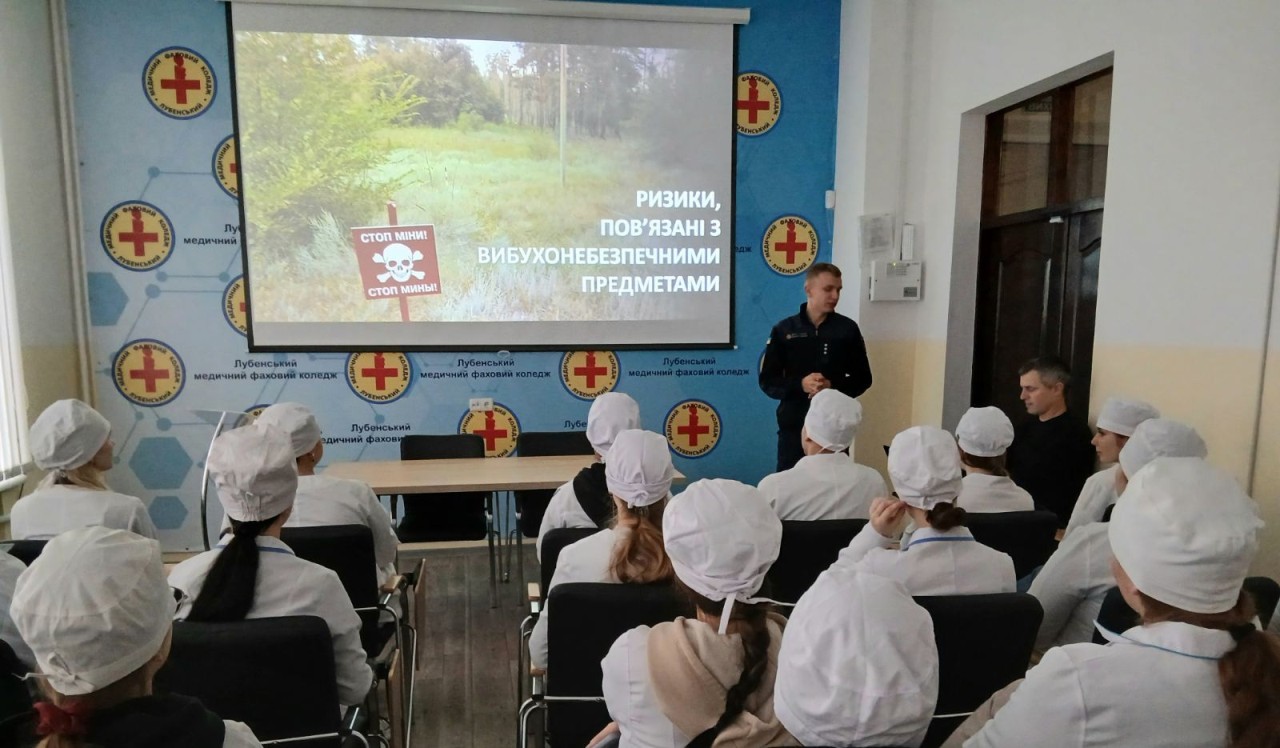 БУДЬТЕ ОБЕРЕЖНІ!