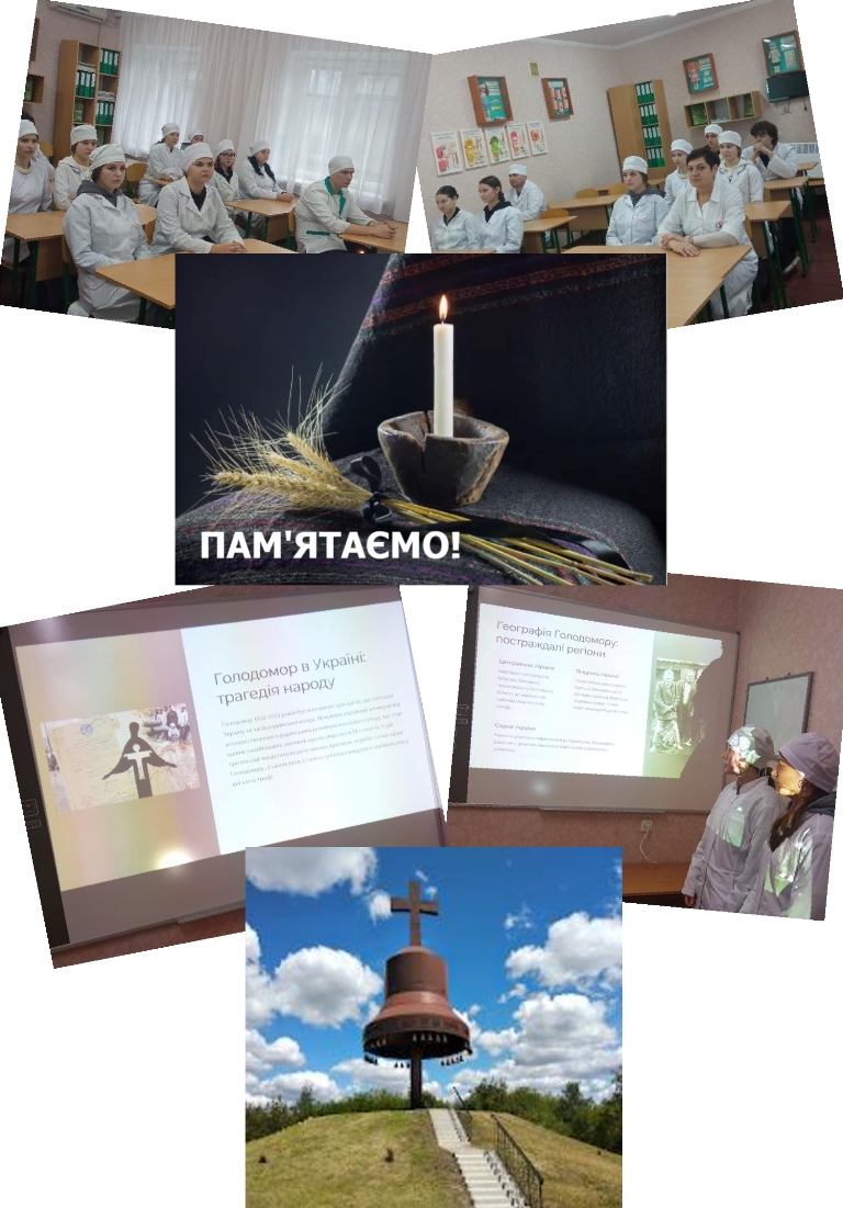 ВШАНУВАЛИ ПАМ’ЯТЬ ЖЕРТВ ГОЛОДОМОРУ