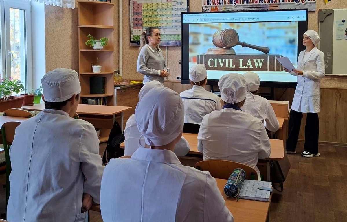 Тематичний івент «Європейський день цивільного права»