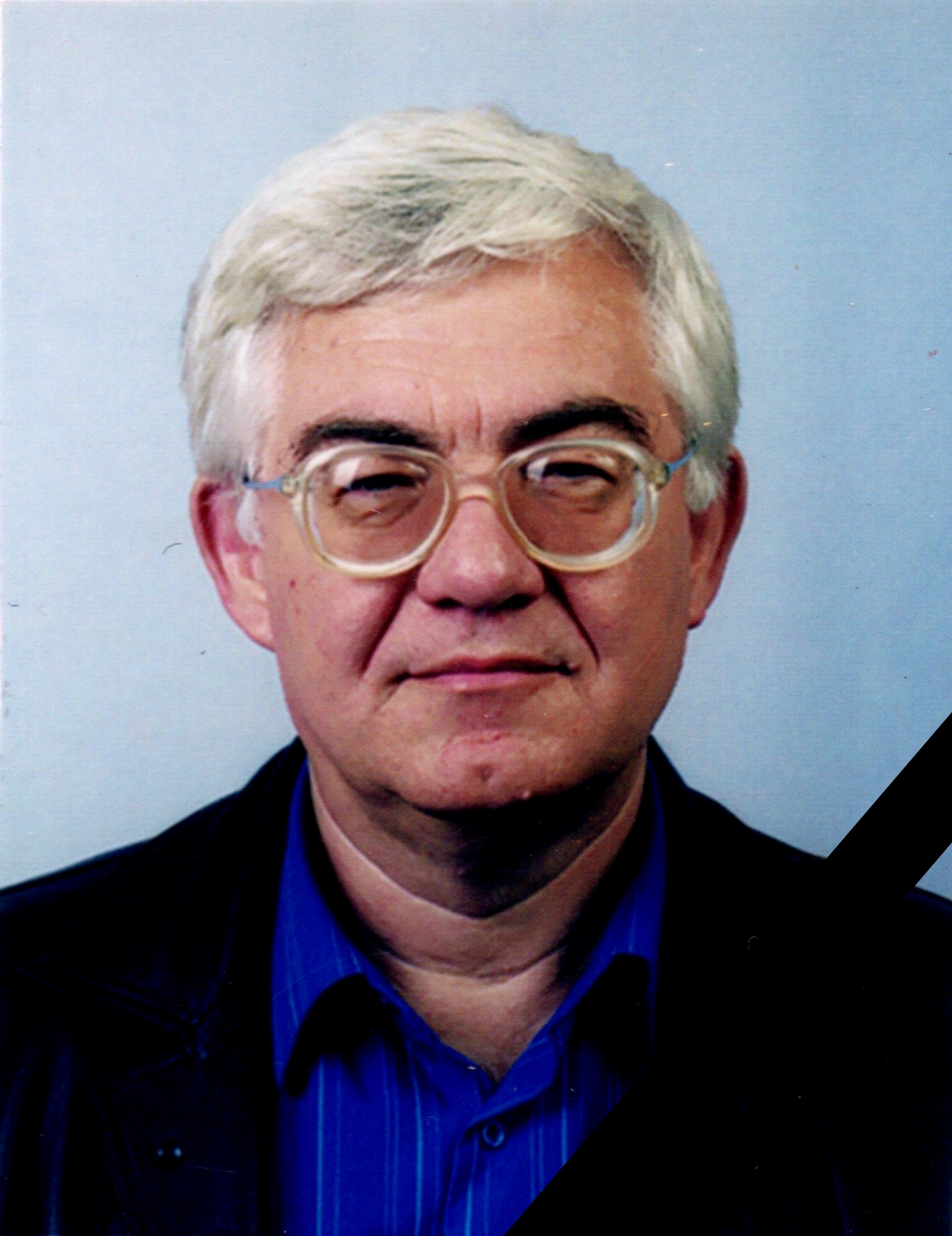 СВІТЛА ПАМ’ЯТЬ…