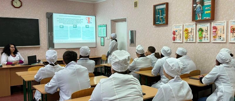 Важлива розмова