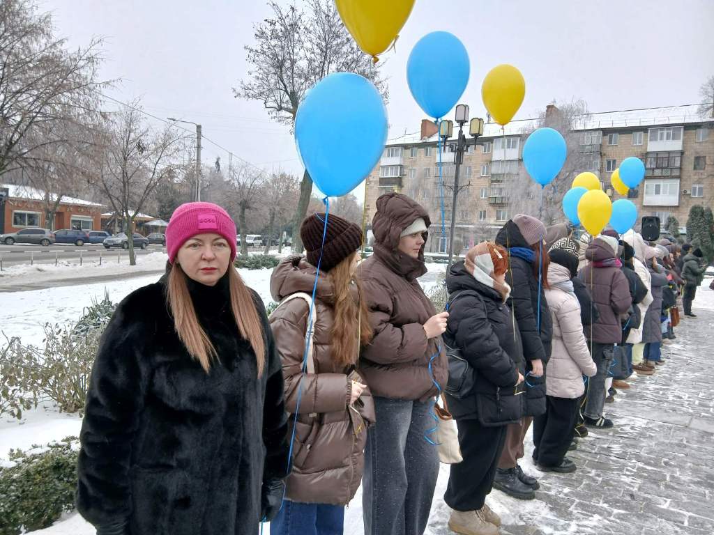 ДЕНЬ СОБОРНОСТІ УКРАЇНИ