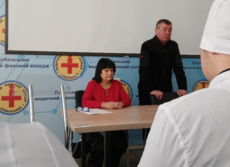 ЛЮТИЙ, ЩО ЗМІНИВ НАС НАЗАВЖДИ