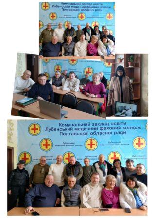 ЦІКАВА І КОНСТРУКТИВНА ЗУСТРІЧ