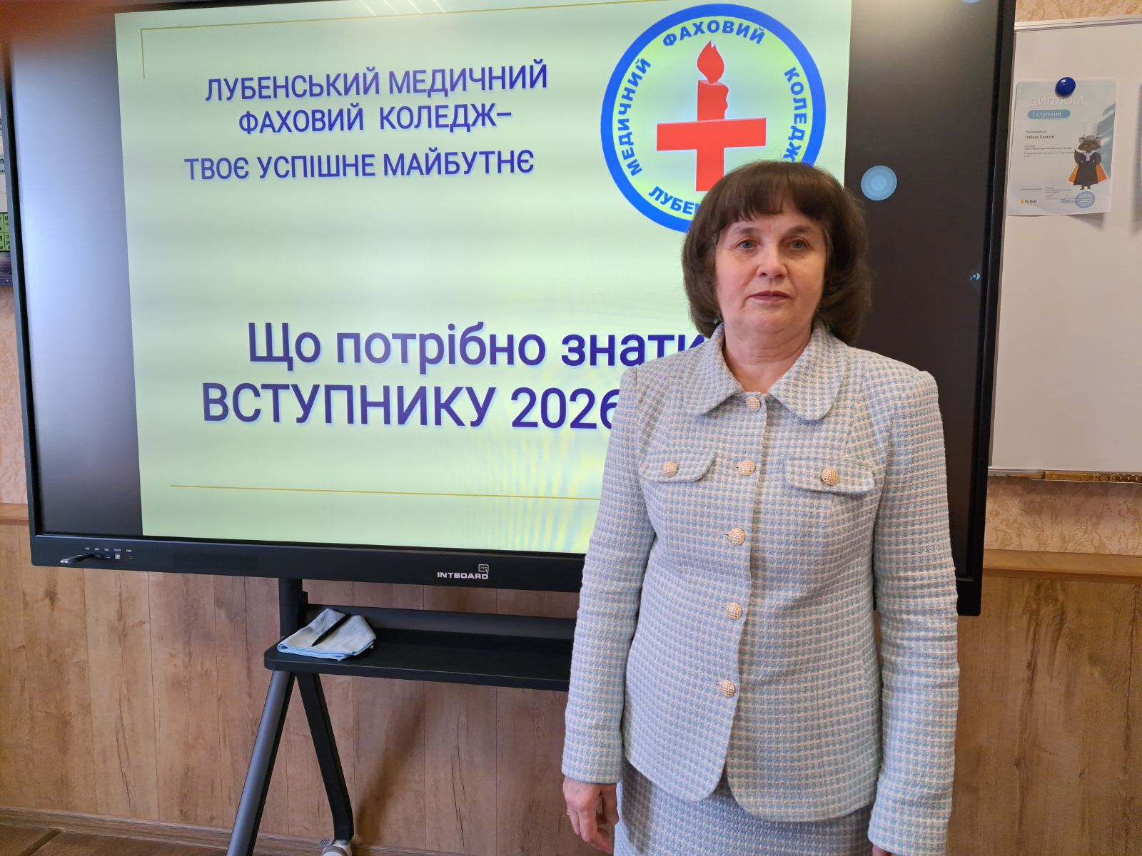 ДЕНЬ ВІДКРИТИХ ДВЕРЕЙ – КРОК ДО МАЙБУТНЬОЇ ПРОФЕСІЇ МЕДИКА