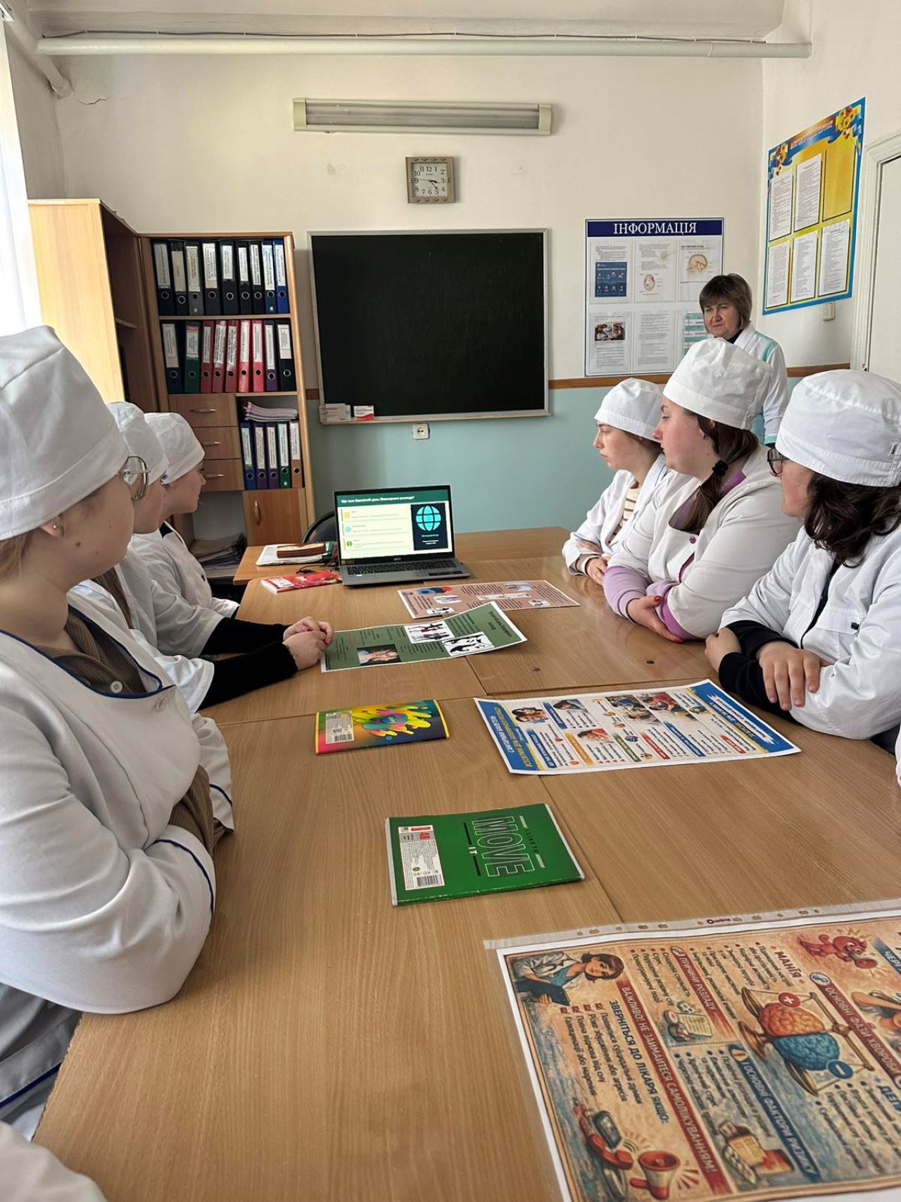 30 березня – Всесвітній день біполярного розладу