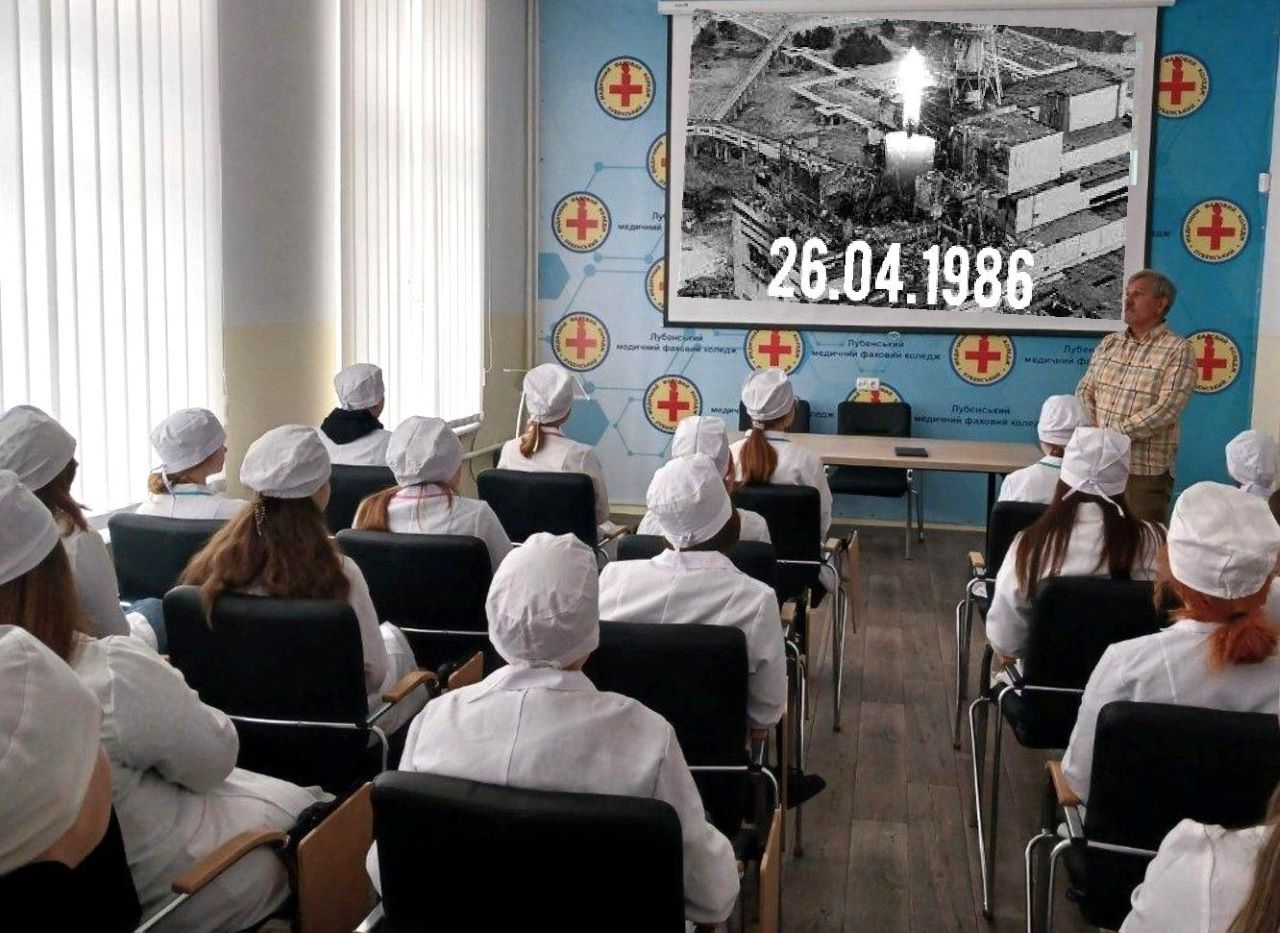 ЧОРНОБИЛЬ: УРОКИ ДЛЯ ЛЮДСТВА