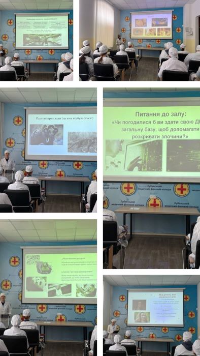 ДНК — таємний код життя. Чи готові ми його змінювати?