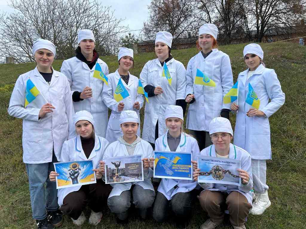 Виховна робота