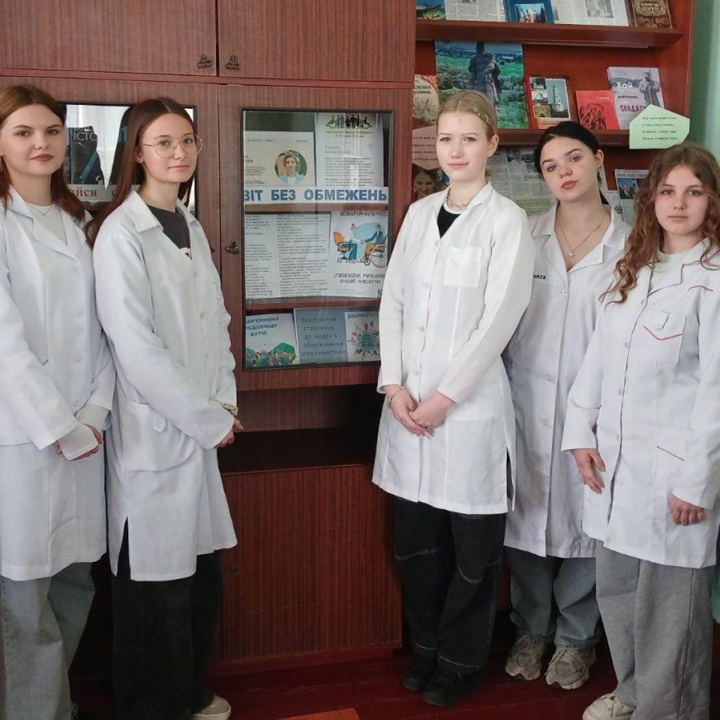 Національний тиждень безбар'єрності