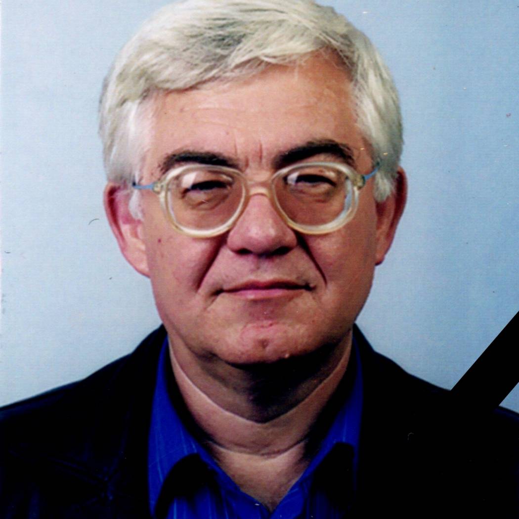 СВІТЛА ПАМ’ЯТЬ…