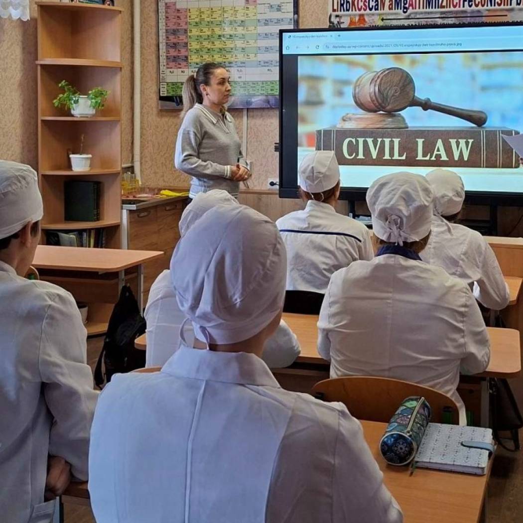 Тематичний івент «Європейський день цивільного права»