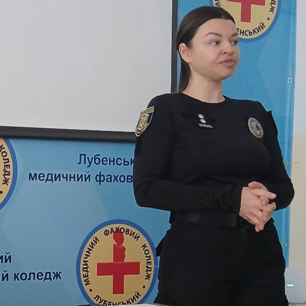 НАСИЛЬСТВУ – НІ!