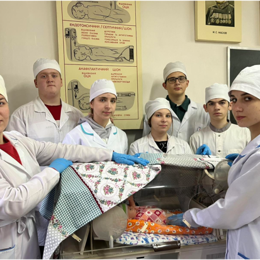 Всесвітній день недоношених дітей