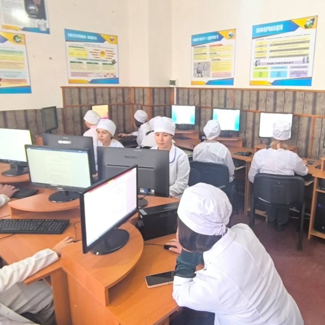 День інформації