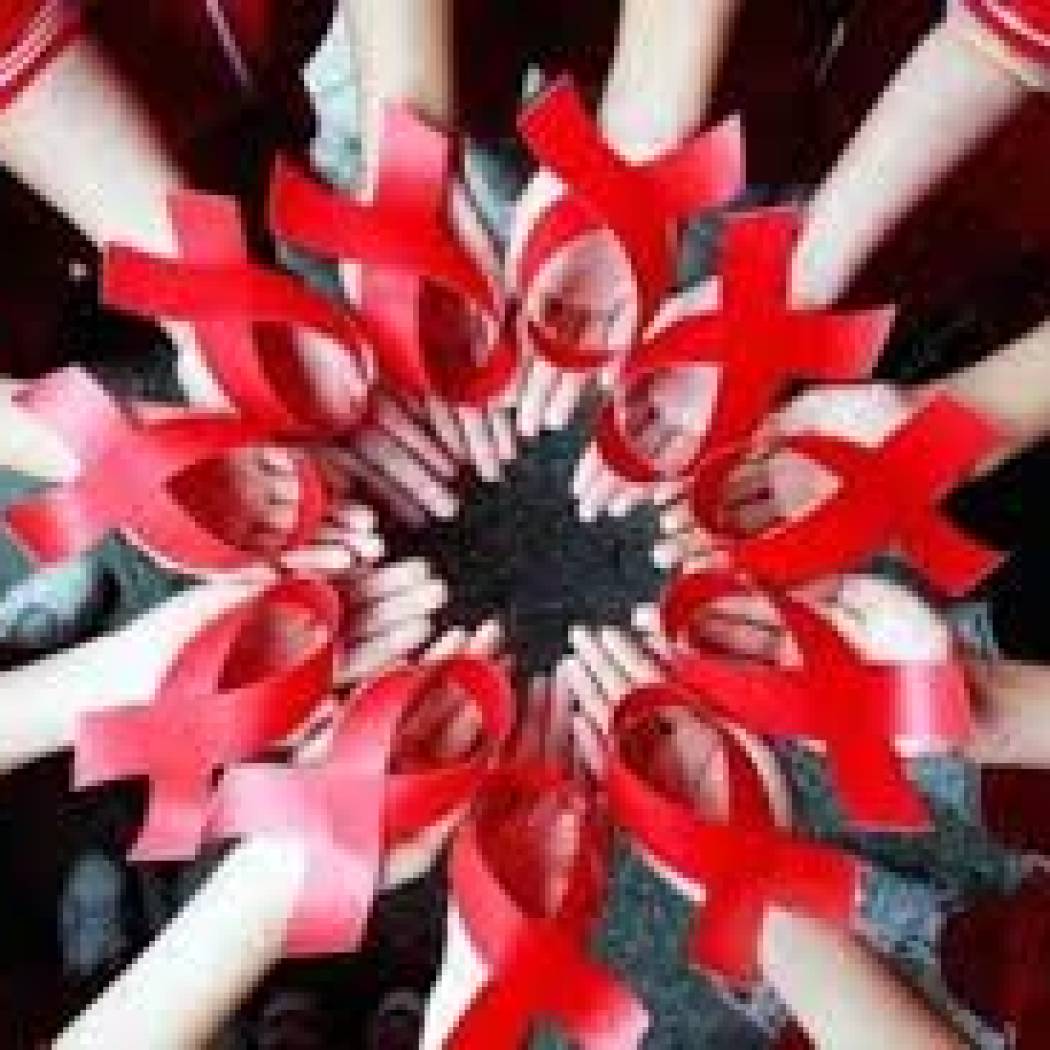 День боротьби зі СНІДом