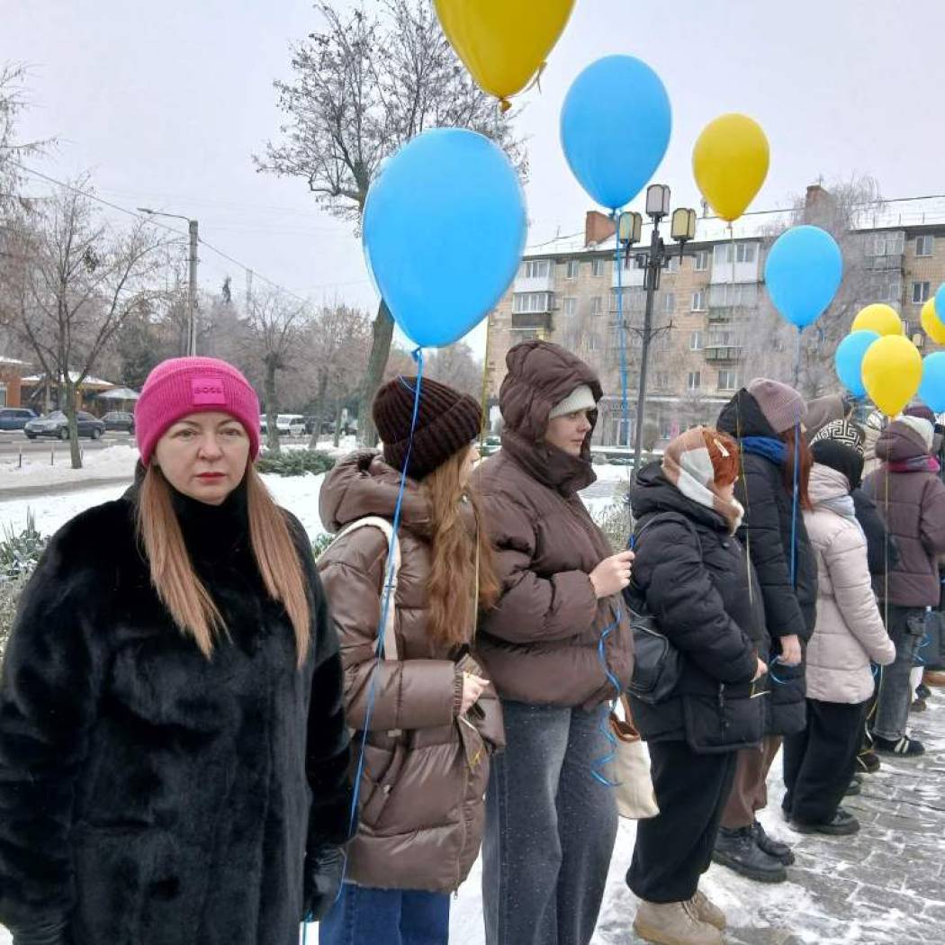 ДЕНЬ СОБОРНОСТІ УКРАЇНИ