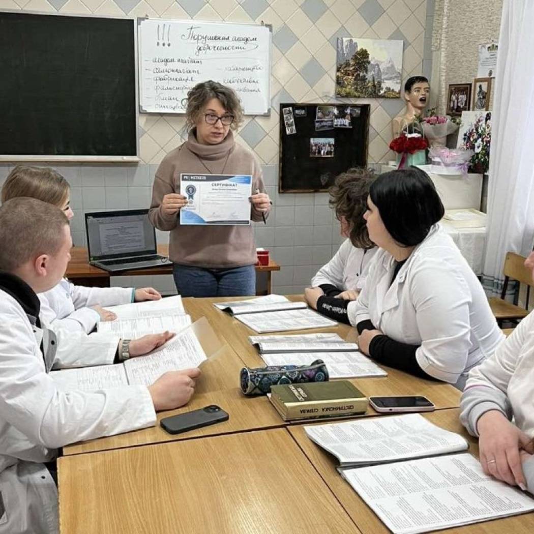 ФОРМУВАННЯ КУЛЬТУРИ АКАДЕМІЧНОЇ ДОБРОЧЕСНОСТІ СЕРЕД ЗДОБУВАЧІВ ОСВІТИ