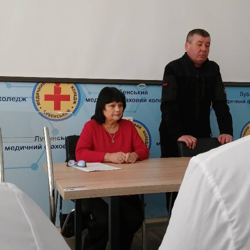 ЛЮТИЙ, ЩО ЗМІНИВ НАС НАЗАВЖДИ