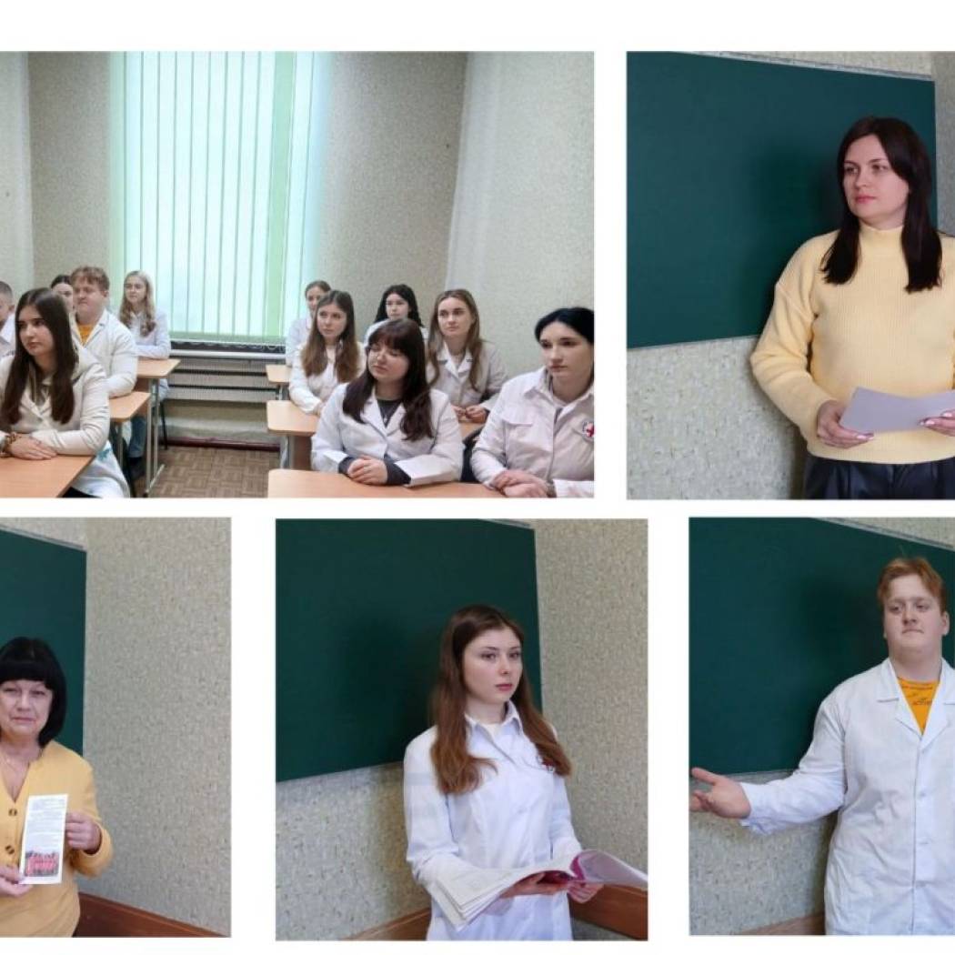 Засідання студентської ради