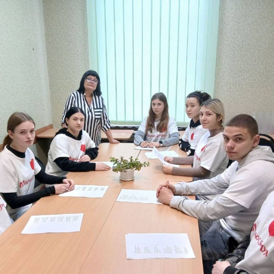 ТЕПЛО СЕРДЕЦЬ, ЩО ОБ’ЄДНУЄ