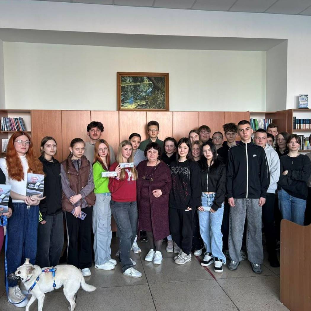 Життя і страх під час окупації