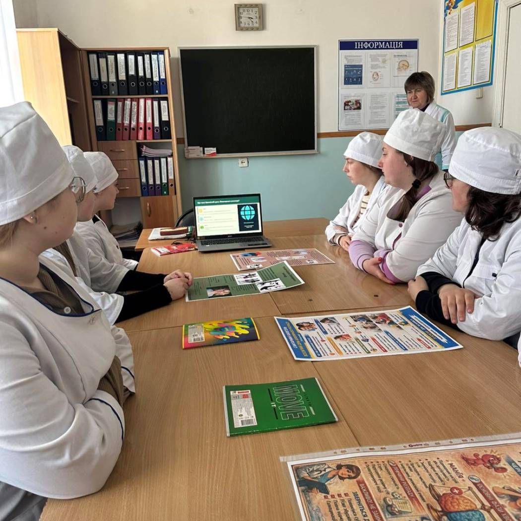 30 березня – Всесвітній день біполярного розладу