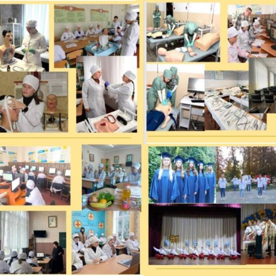 КРОК ДО МАЙБУТНЬОЇ ПРОФЕСІЇ