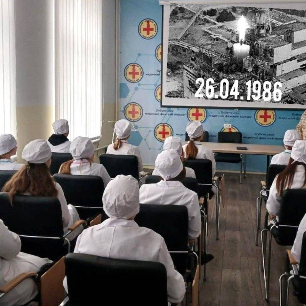 ЧОРНОБИЛЬ: УРОКИ ДЛЯ ЛЮДСТВА