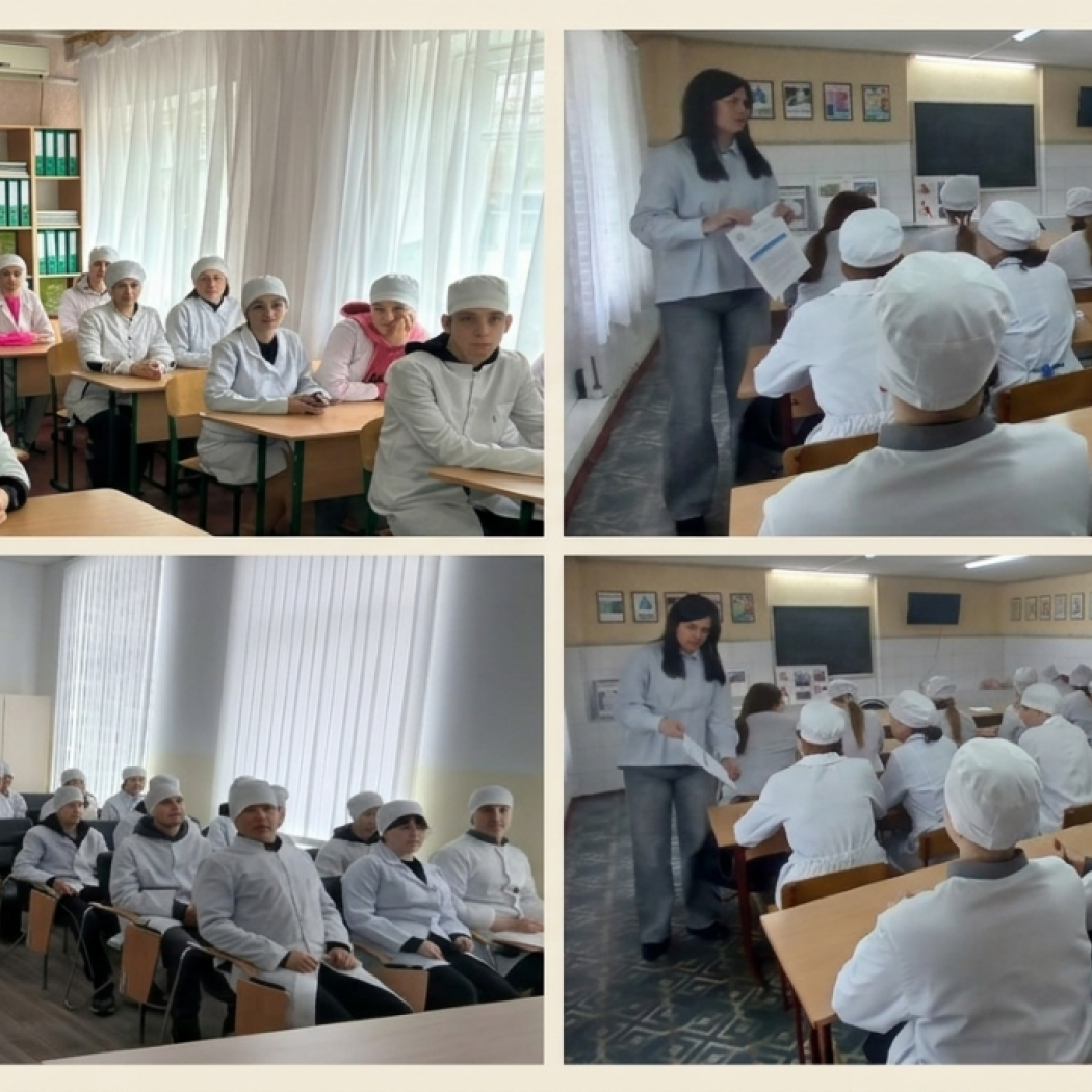 ПРЕДСТАВЛЕННЯ КАТАЛОГІВ ВИБІРКОВИХ ДИСЦИПЛІН У МЕЖАХ ІНДИВІДУАЛЬНОЇ ОСВІТНЬОЇ ТРАЄКТОРІЇ