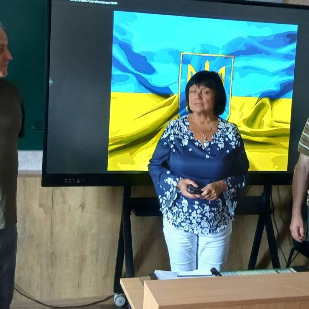 ПАМ’ЯТАЄМО. ШАНУЄМО. НЕ ЗАБУДЕМО