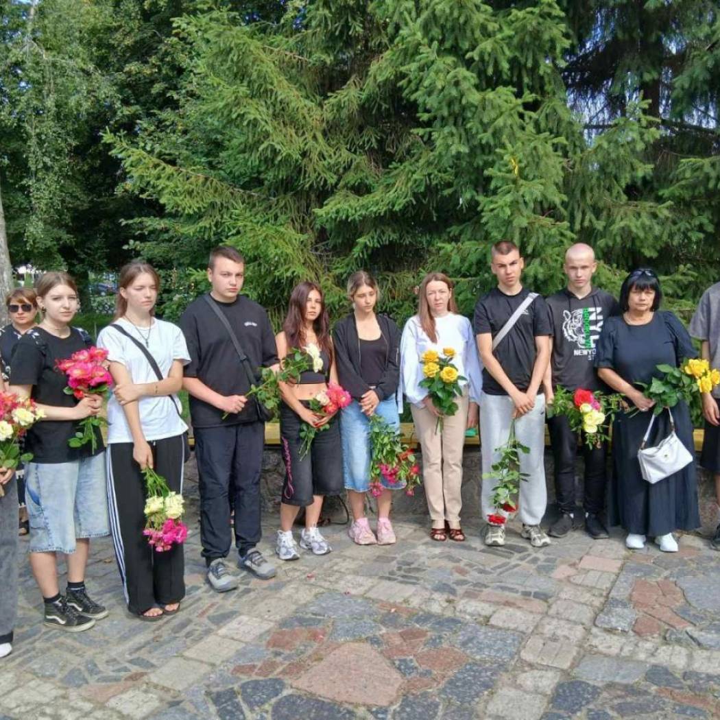 З ДНЕМ КОНСТИТУЦІЇ УКРАЇНИ!