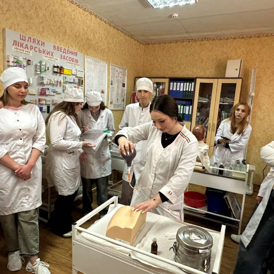 День безпеки пацієнтів
