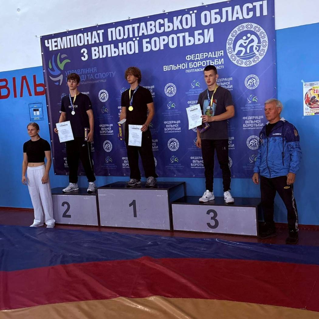 🏆 НОВА СПОРТИВНА ПЕРЕМОГА СТУДЕНТА ЛМФК!